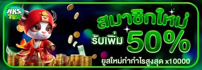 ทางเข้า 789bet